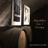 les caves du louvre