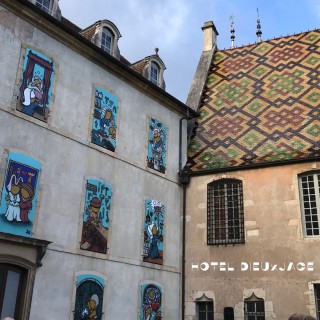 street art à l'hôtel-dieu!